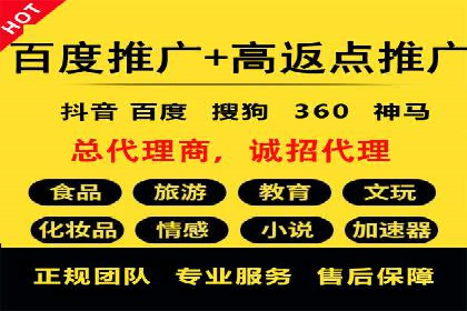信息流竞价竞争策略：实战案例分析
